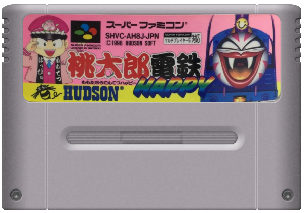 Momotarou Dentetsu Happy media 5 for Super Famicom